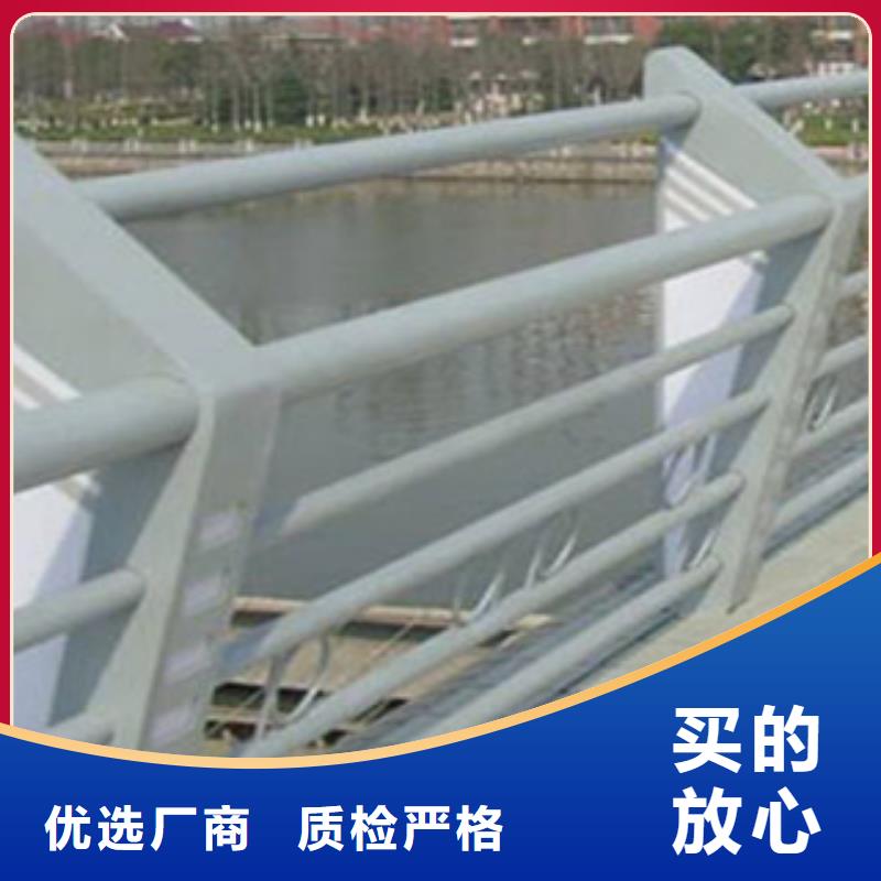 桥梁栏杆厂家小区河道栏杆质保终身源头工厂