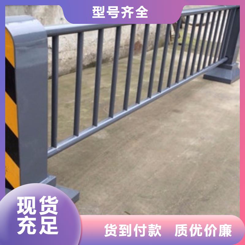 桥梁河道栏杆厂家塑钢河道栏杆图纸订做厂家直销值得选择