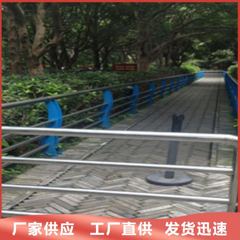 道路隔离墩栏杆厂家报价根据要求定制