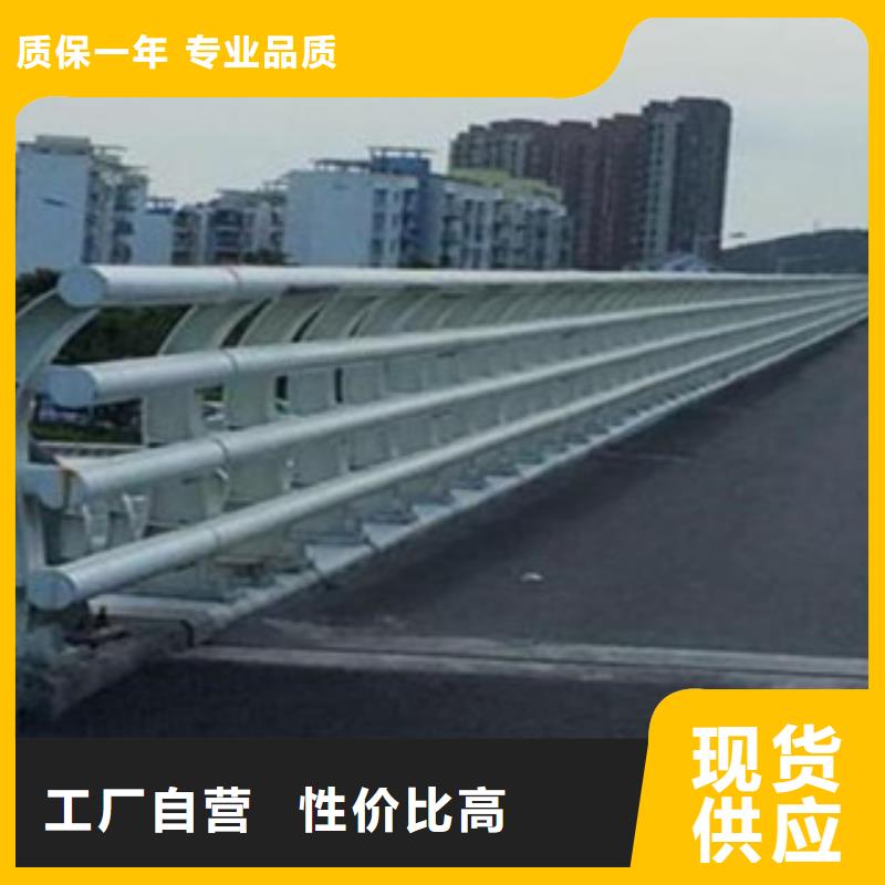道路隔离护栏生产厂家护栏厂家报价品质做服务