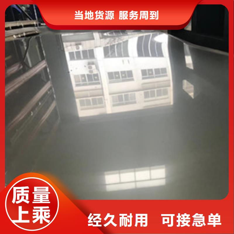 304不锈钢板5mm价格一吨欢迎新老客户垂询