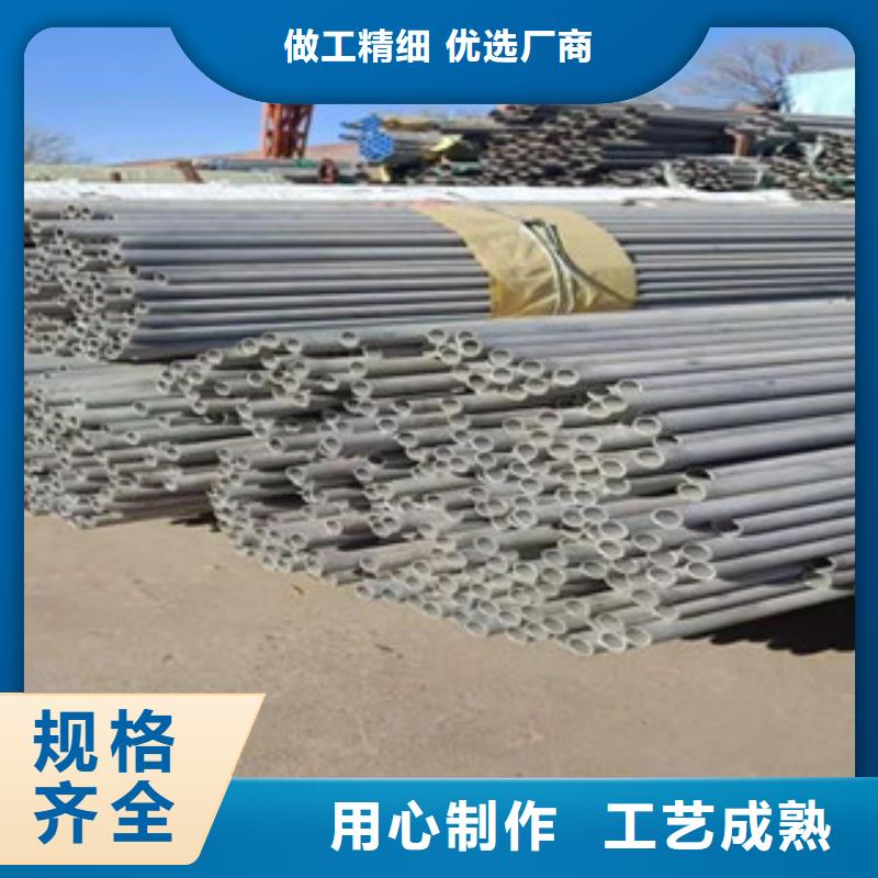 不锈钢管DN20一吨价格当地货源