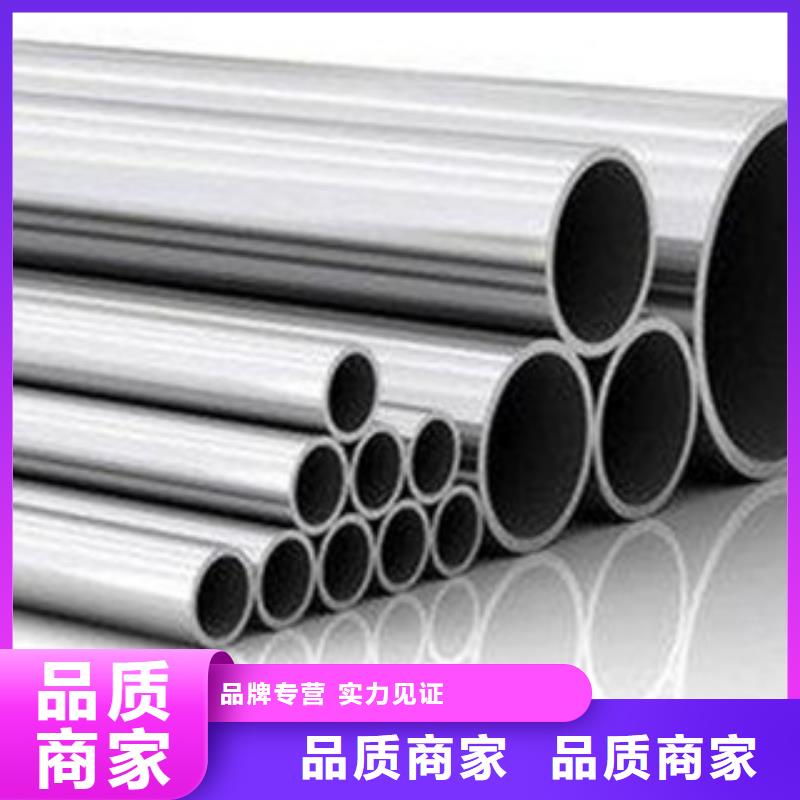 不锈钢管价格310s耐高温无缝管我们更专业