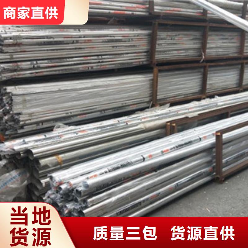 304不锈钢管DN20销售市场同城制造商