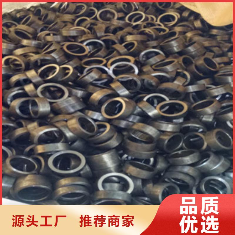 76*6*7*8.5*13精密无缝钢管现货供应精工制作
