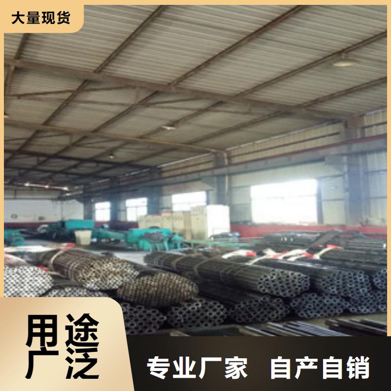 ​47*5*7*10精密无缝钢管也可带切断同城公司