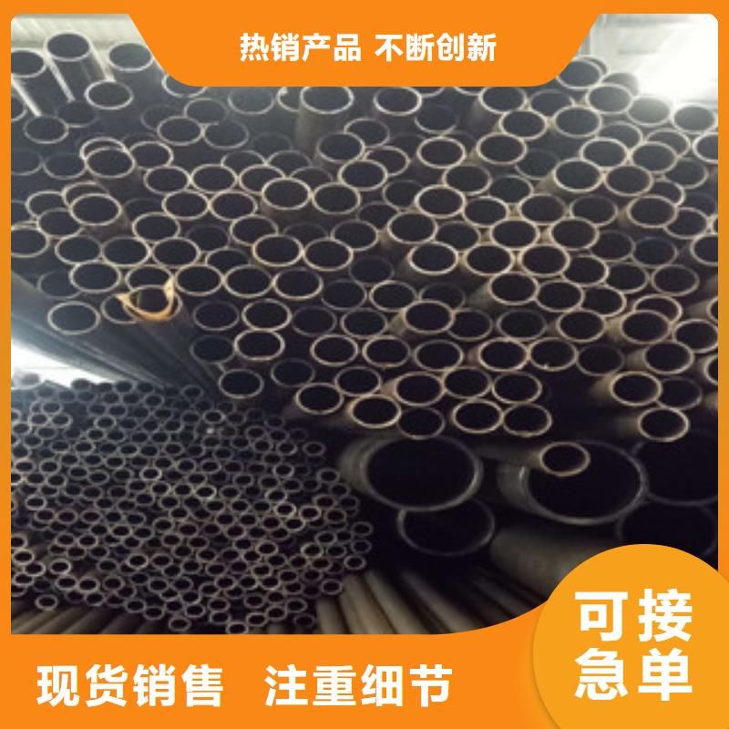 78*5*7*13精密无缝钢管为您省工省料当地供应商