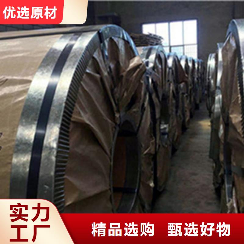 304不锈钢板厂家批发现货销售同城经销商