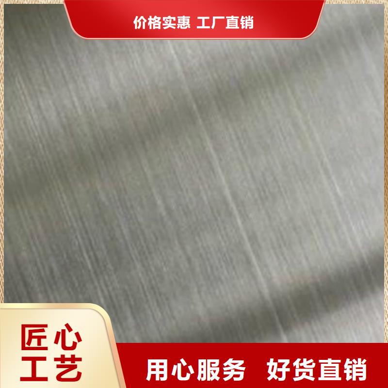 丁青316不锈钢板的价格同城品牌