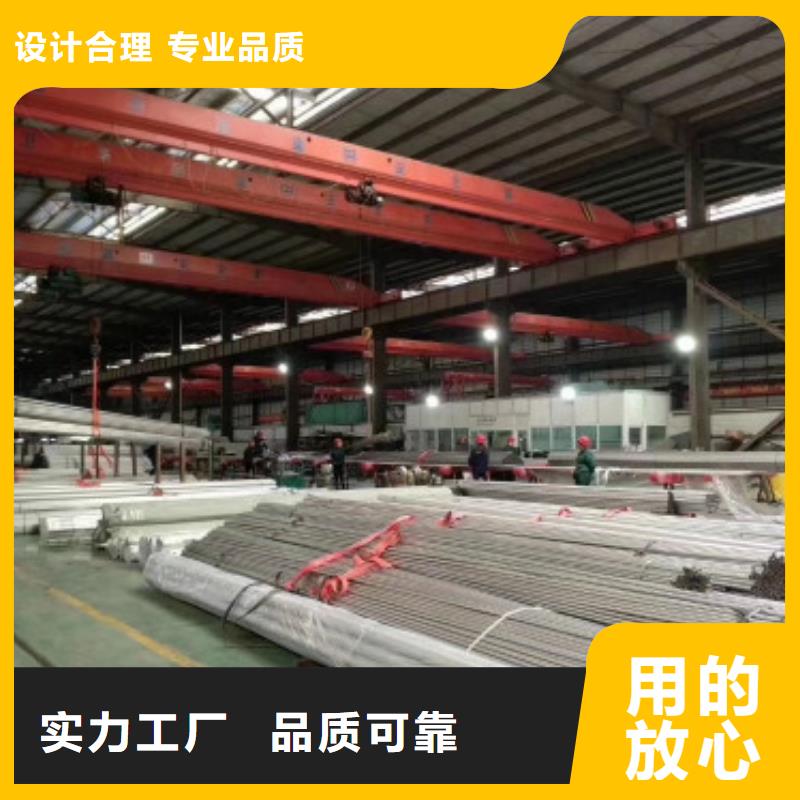 广南工业304不锈钢管厂家货源