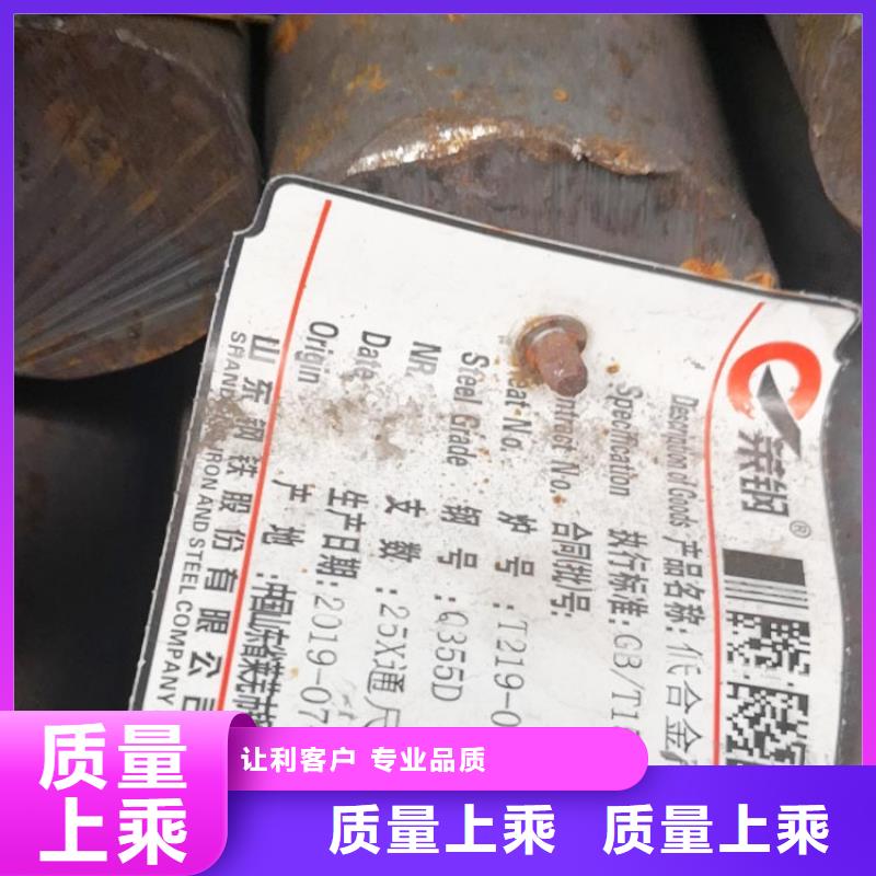 淮南铸造圆钢重量理计公式
